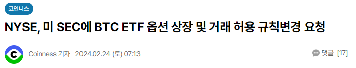 이 이미지는 대체 속성이 비어있습니다. 그 파일 이름은 Gr68DmYRvm.png입니다